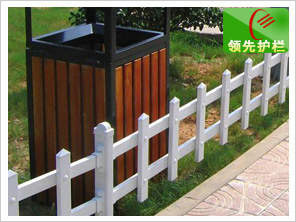 草坪栅栏