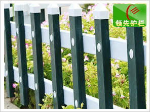 草坪栅栏