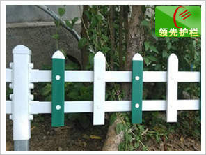 草坪栅栏