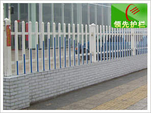 围墙栅栏