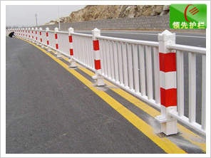 道路护栏