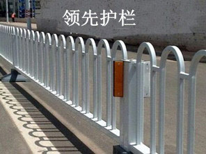 道路护栏